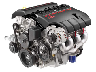 U1024 Engine